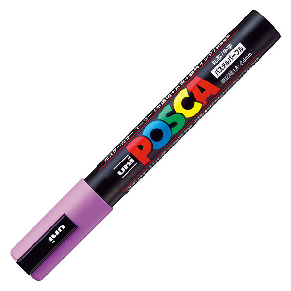uni POSCA ポスカ 中字・細字・極細 56本セット＋おまけ14本付き uni POSCA ポスカ 中字・細字・極細 56本セット＋おまけ14本付き