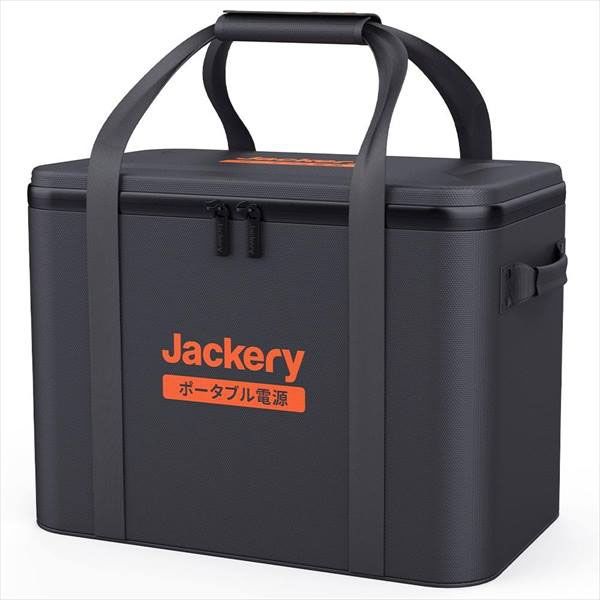 Jackery ポータブル電源 収納バッグ P15 JSG-AB06 1個（直送品