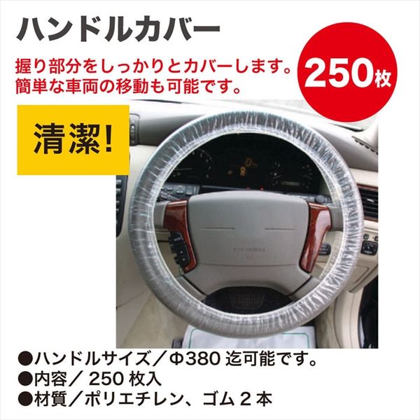 2025年最新】24 インチ エコパルの人気アイテム - メルカリ