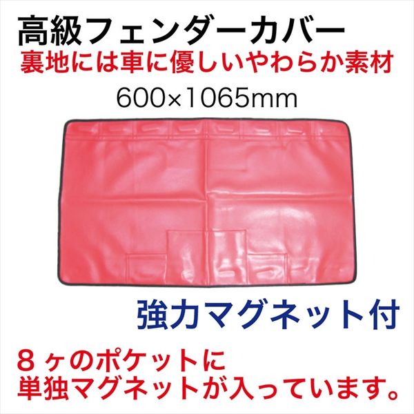 井上雄彦 ヤングジャンプ リアル16巻懸賞特製カバー - メルカリ