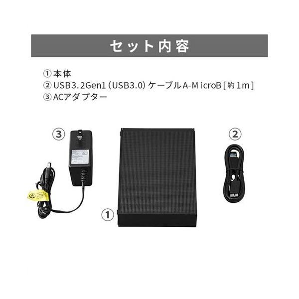 エスコ 1TB ハードディスク(外付け用) EA759GW-33 1台（直送品