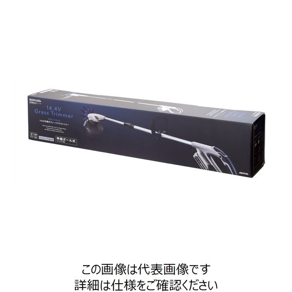 高儀 EARTH MAN SーLink14.4V充電式ブレードグラストリマー GGTー144LiB 4907052542679 1個（直送品）