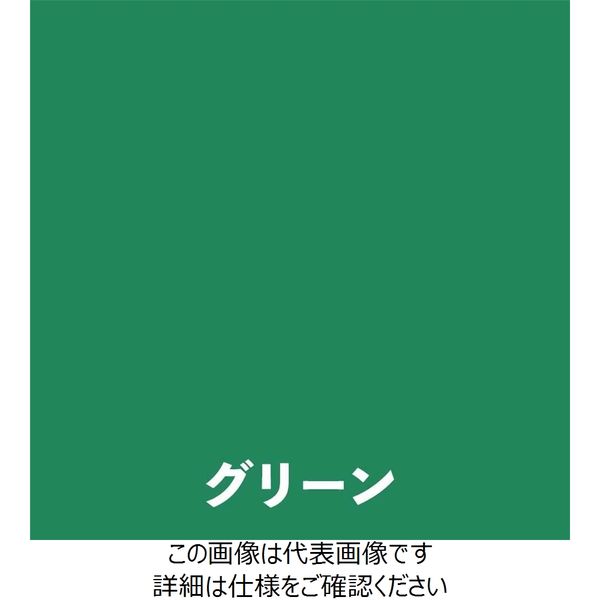 アトムサポート 水性コンクリート床用塗料フロアトップ 7L #11グリーン