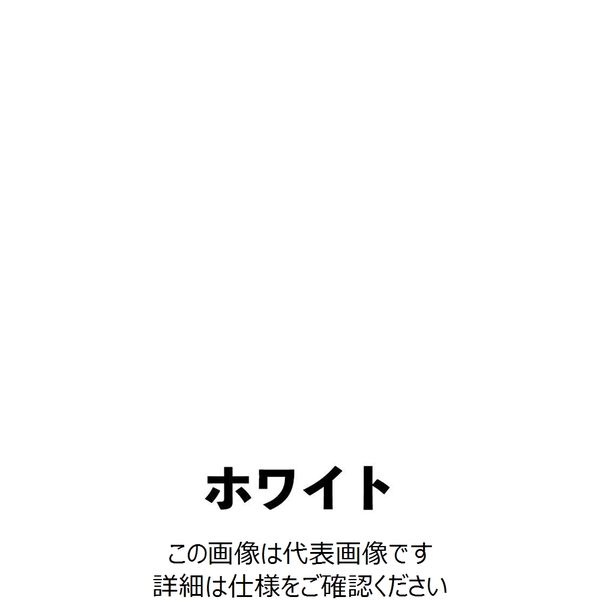 アトムサポート（アトムハウスペイント） 水性コンクリート床用塗料