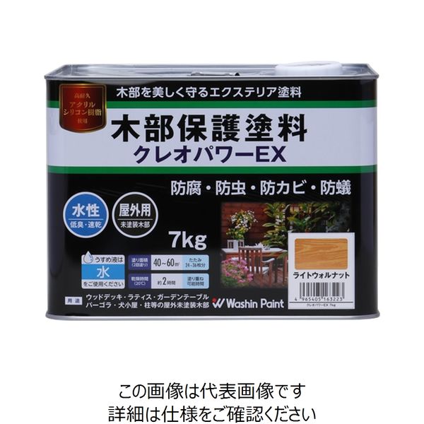 ペンダントライト 和紙 ペンダントランプ 揉み紙XsoraWH 4灯