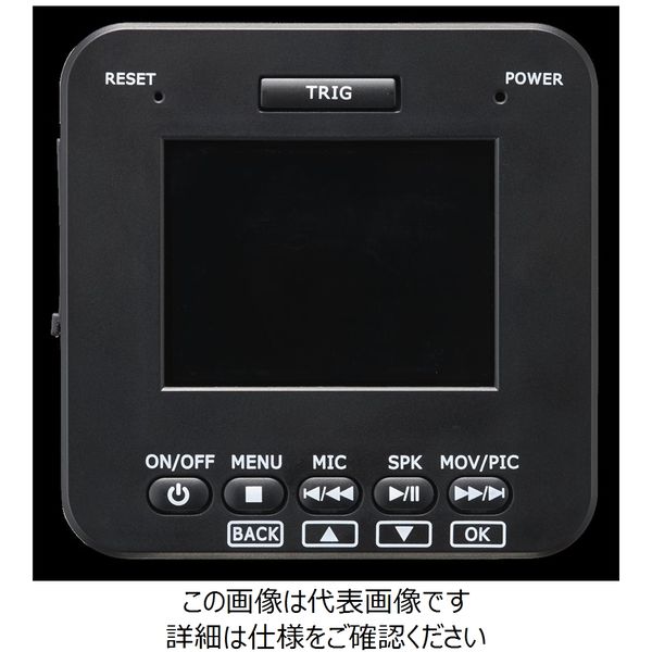 因幡電機産業 因幡電機 チョコ停ウォッチャーmini IBーMCT001 1 因幡電機産業 因幡電機 チョコ停ウォッチャーmini IBーMCT001 1
