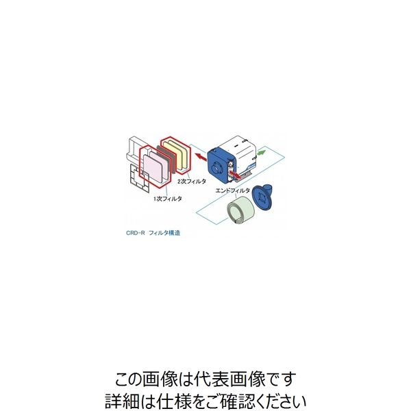 昭和電機 一次・二次フィルタセット 3K12-300R 1セット(3セット 昭和電機 一次・二次フィルタセット 3K12-300R 1セット(3セット