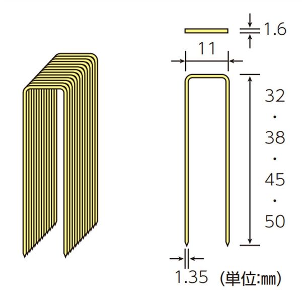 若井産業 フロアーステープル 11mm×32mm 3000本入 PT1132F 1箱(3000本