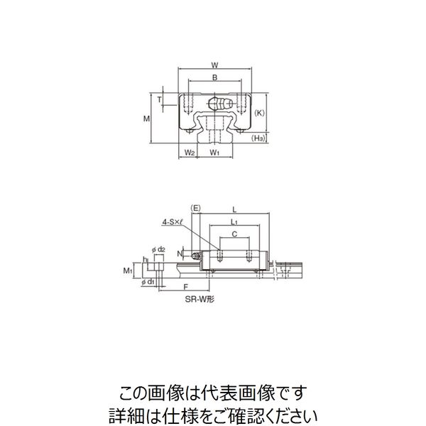 総合福袋 THK（ティーエイチケー） SR35W1SS（GK LMガイド用ブロック メンテナンス