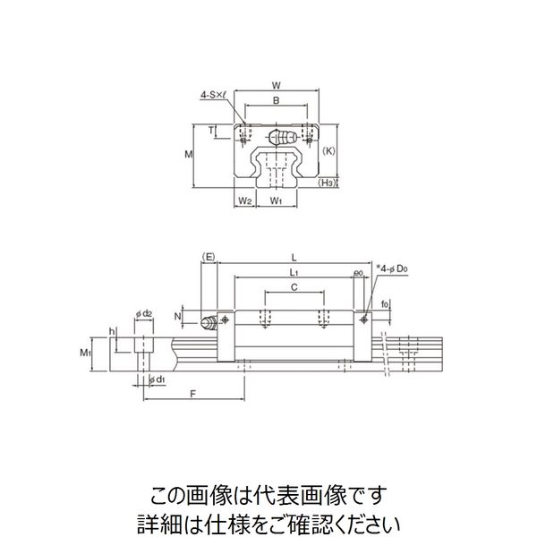 Amazon | THK LMガイド用ブロック HSR35R1SS(GK) BLOCK