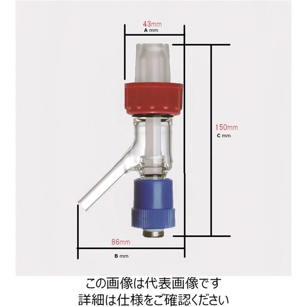 柴田科学 フラッシュバルブ セパラブルフラスコ用 PTFE仕様 005750-04