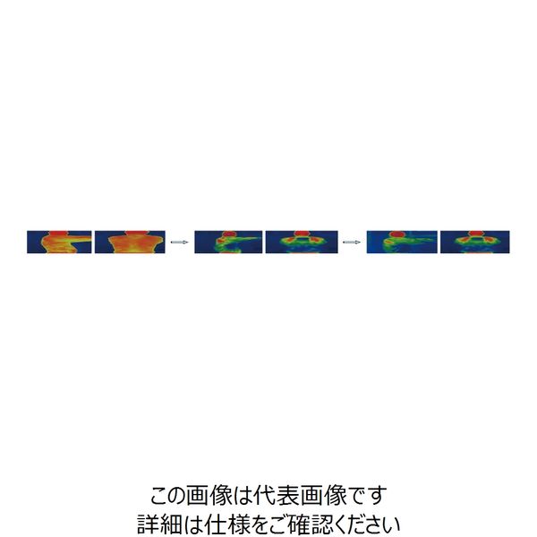 昭和商会 保冷剤クールベストストロング用保冷剤セット N18-44 1