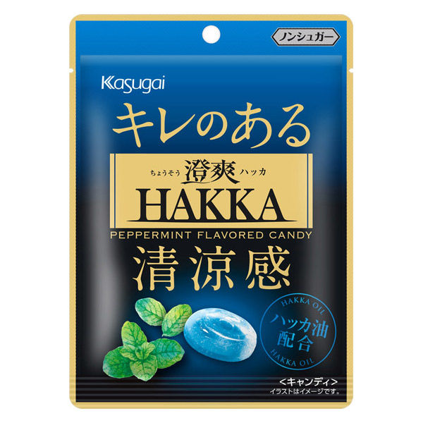 キャンディ 飴 澄爽 HAKKA 37g 1セット（1個×12） - アスクル