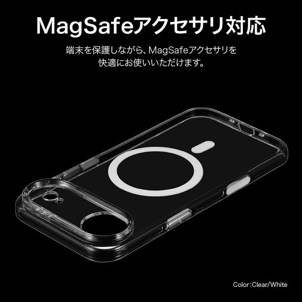 Apple iPhone Air ホワイト 本体 + ケース MagSafe対応iPhone Airケース | Apple純正アクセサリ