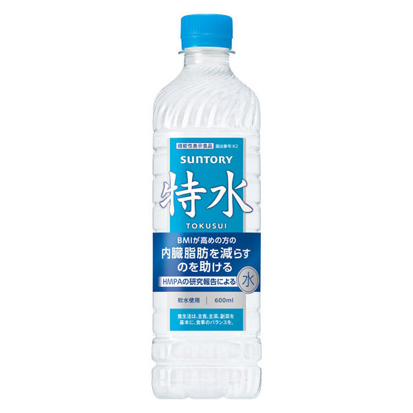 機能性表示食品 サントリー 特水 600ml 1箱（24本入） - アスクル