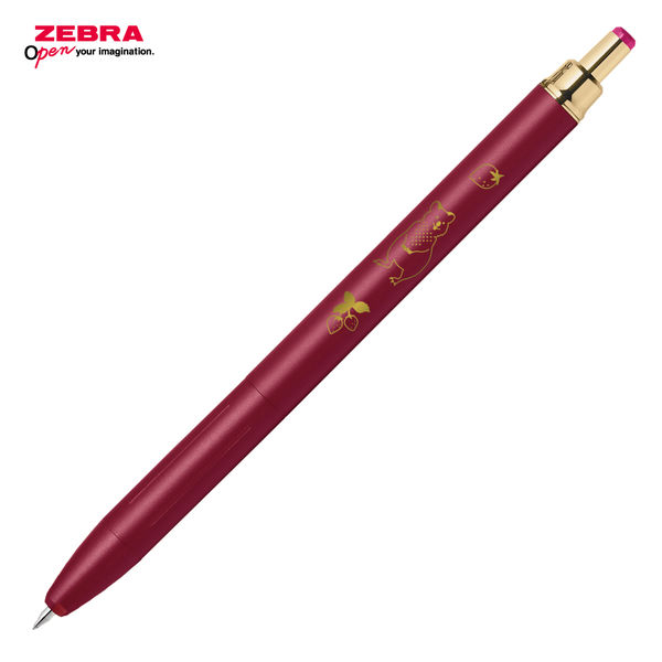 ゼブラ サラサグランド 0.5mm N2 GF3 カシスブラック クオッカワラビー