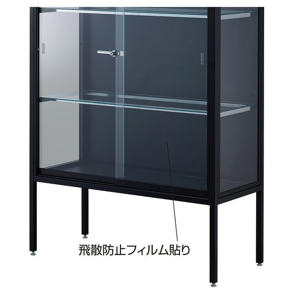 ストア・エキスプレス ラテラルショーケース黒 W90×H150cm【黒パネル