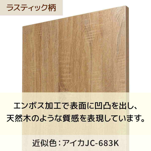 ストア・エキスプレス 木製ハイカウンター 幅90×高さ100cm ラ