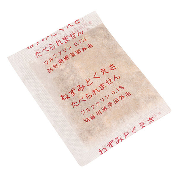 SHIMADA 殺そ剤ネズミキラー 24袋入 4964283108272 1箱（直送品