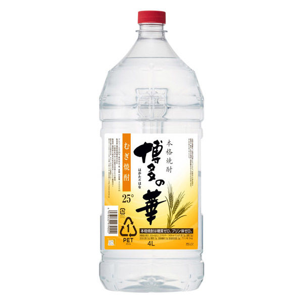 博多の華 麦 25度 4L 1セット（1本×2） 麦焼酎 福徳長酒類 - アスクル