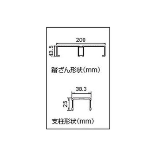 長谷川工業 組立式作業台 ライトステップ DB2-646 2段 1台（直送品
