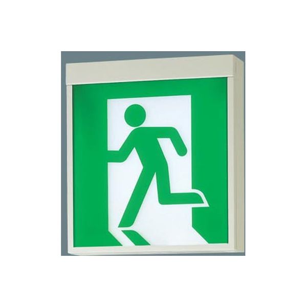 パナソニック誘導灯C級片面