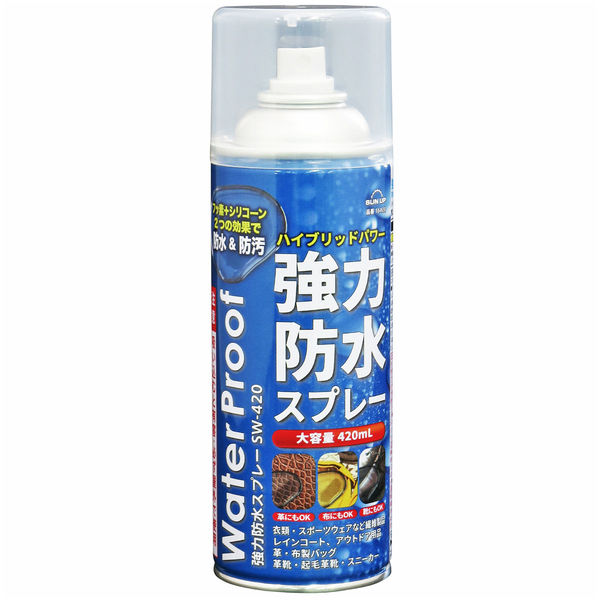 コンヨ 強力防水スプレー 420ml SW-420 1個 - アスクル