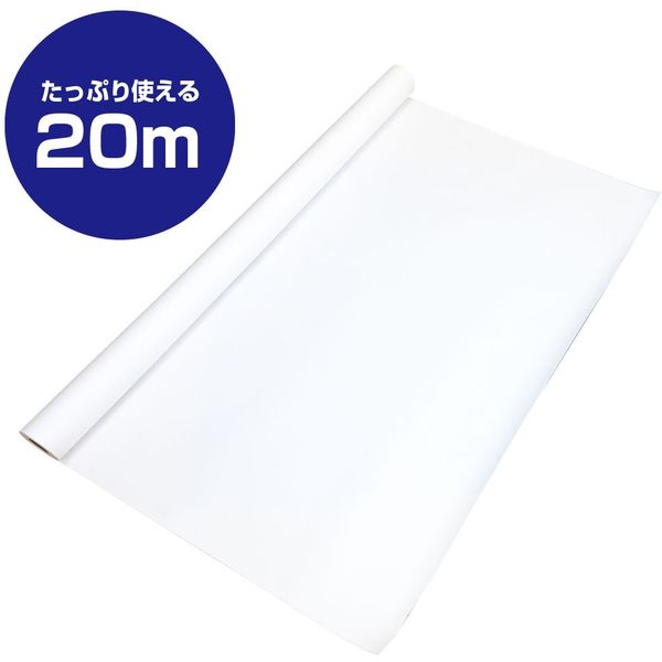 ゴークラ 模造紙 マス目入ハンディロール#70 788mm×20m巻 76.8g/平方m クリーム HDM-100202 5本（直送品） アスクル