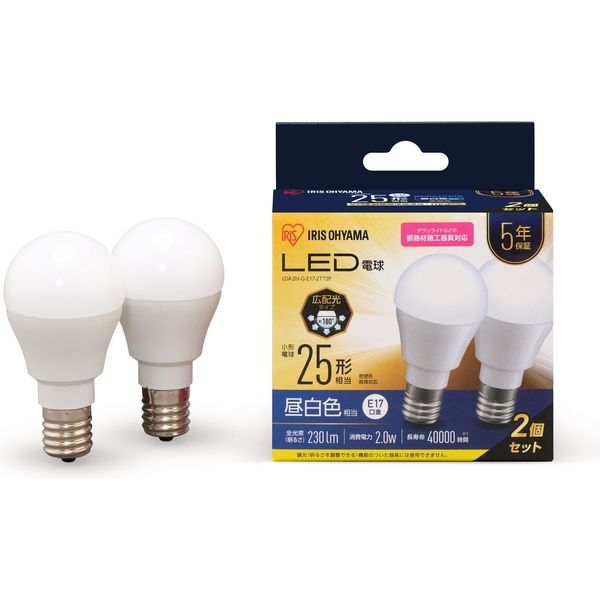 アイリスオーヤマ LED電球 広配光 25形 昼白色 LDA2N-G-E17
