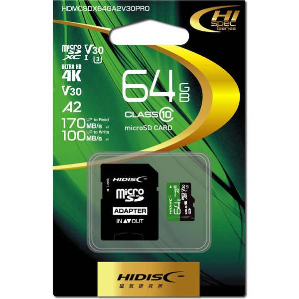 磁気研究所 超高速転送 microSDXCカード 64GB U3/A2/V30規格対応