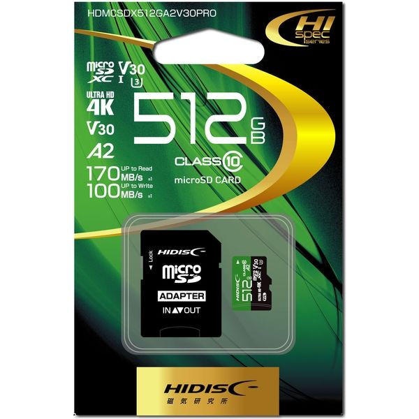 磁気研究所 超高速転送microSDXCカード512GB U3/A2/V30規格対応