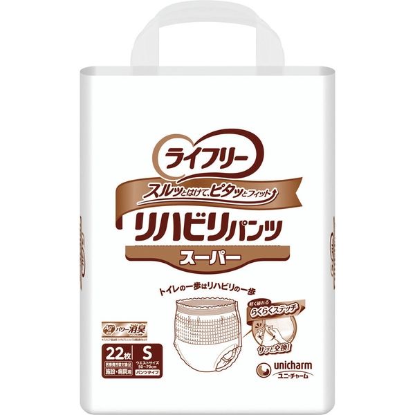 ユニ・チャーム ライフリー リハビリパンツ スーパー (男女共用