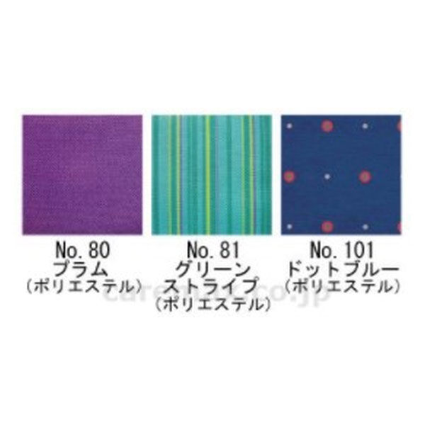 新品未使用】ストーンデコ 車椅子 カワムラサイクル 旅ぐるまキラキラ