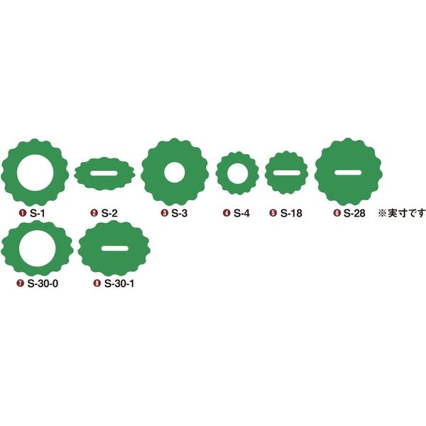フセ企画 スポンジハンドル 1個入 介護 食事 S-28 95mm 215631 1