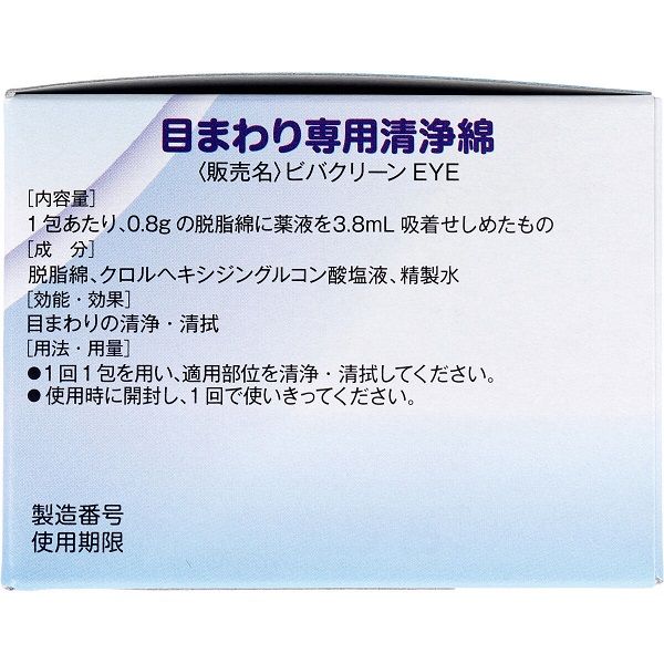 中西産業株式会社