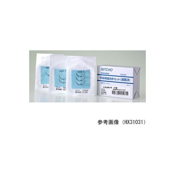 好きに 日腸工業 滅菌縫合針 1箱(20袋 20袋入 3本組 外角強弾3号 その他