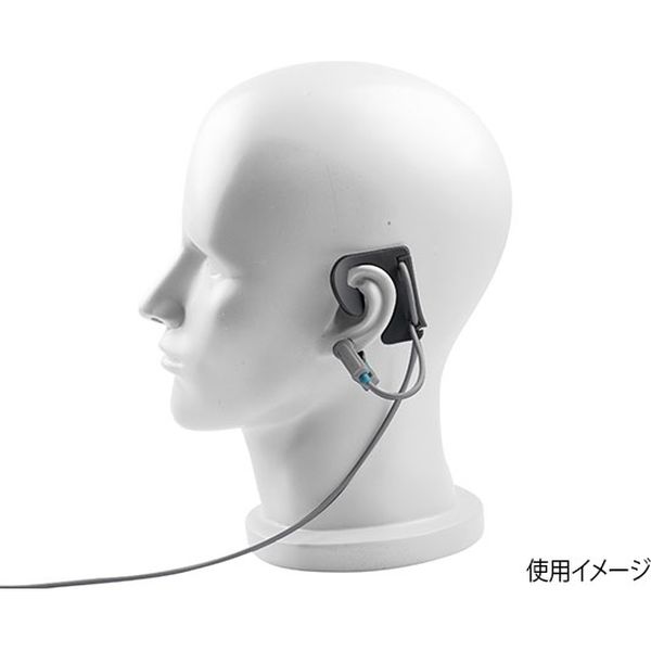 パルス発生装置C-one(シーワン)☆美品　【1日1分耳から健康を】 パルス発生装置C-one(シーワン)☆美品 【1日1分耳から健康を