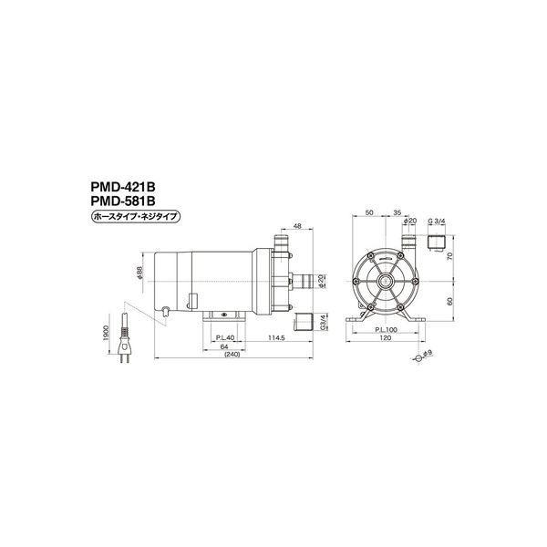 マグネットポンプ PMD-421B2M 1個 東正車輌（直送品） - アスクル