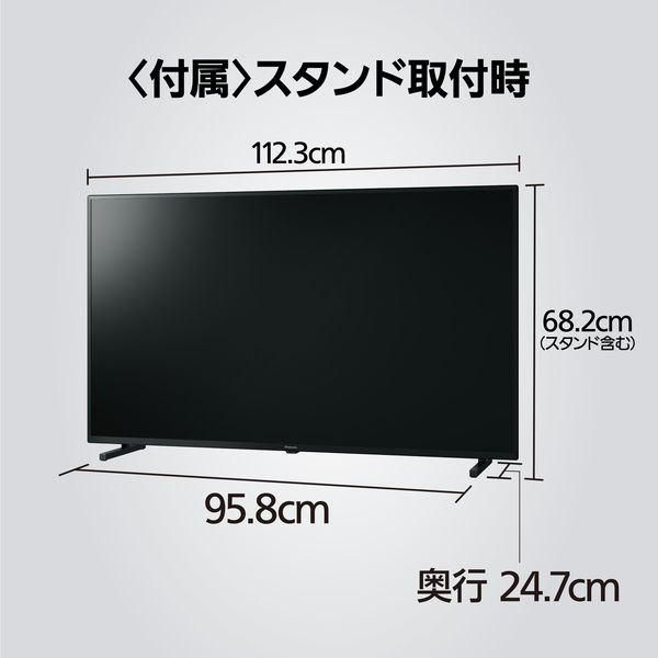 パナソニック 4K液晶テレビ TH-50JX750 1台
