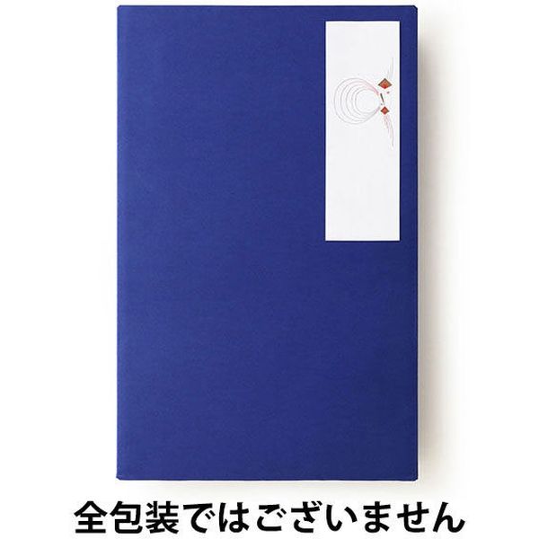 山形屋海苔店 【お中元ギフト・のし付き】山形屋海苔店 海苔