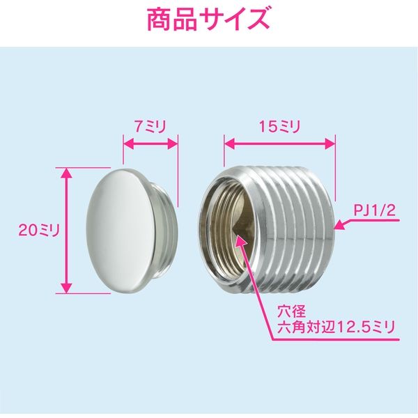 ♦️ pooochan♦️gorone hana 蓋付き片口 ナマケモノ工房 Collections – コノヒノ道具店