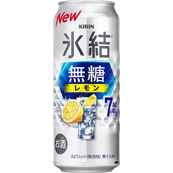 チューハイ 氷結 無糖 レモン Alc.7% 500ml 1ケース(24本) レモン 