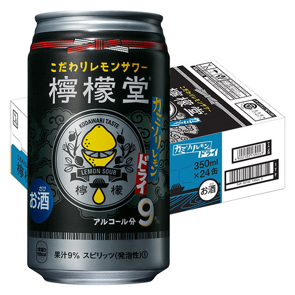 チューハイ 檸檬堂 カミソリレモン 350ml 1ケース(24本) レモンサワー 缶チューハイ 酎ハイ