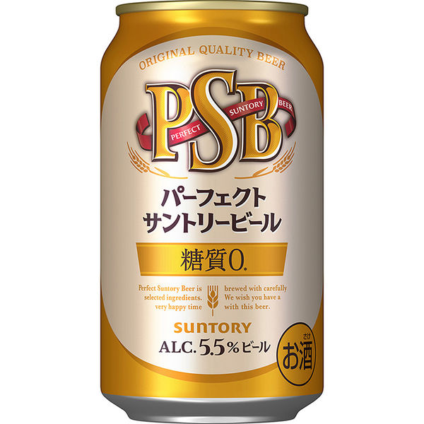 ビール 糖質ゼロ パーフェクトサントリービール 350ml 1ケース（24本）