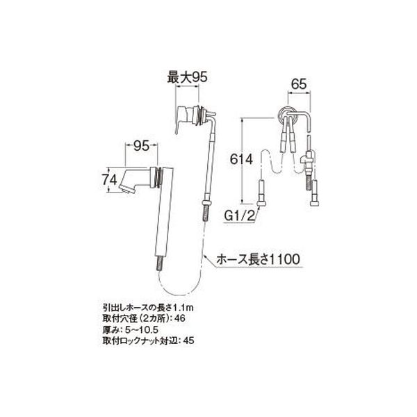 SANEI シングルスプレー混合栓（壁出） K3715EK-13 1個（直送品