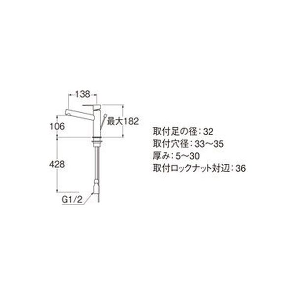 SANEI シングルワンホール洗面混合栓 K4750PV-MDP-13 1個（直送品