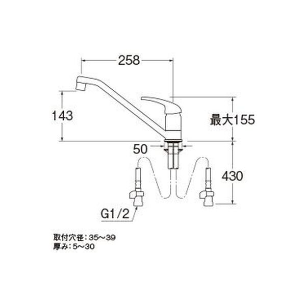 SANEI シングルワンホール混合栓 K87111EAJV-13 1個（直送品） - アスクル