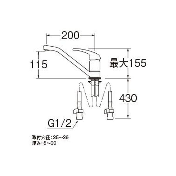 SANEI シングルワンホール混合栓 K87111EJK-S-13 1個（直送品） - アスクル