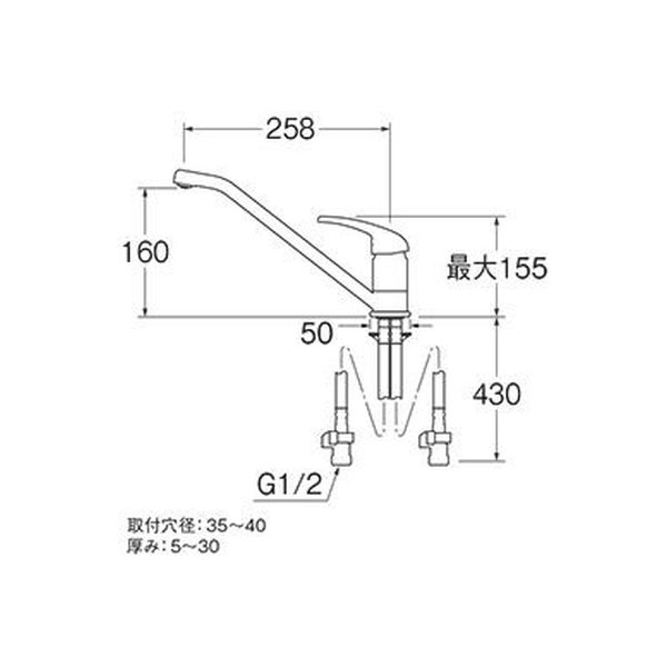 SANEI シングルワンホール混合栓 K87111JV-13 1個（直送品） - アスクル