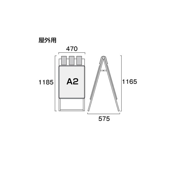 常磐精工 ポスターグリップスタンド看板パンフレットケース付(屋外用